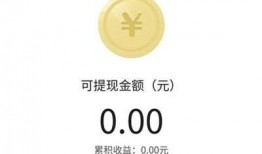 今日头条爆料要钱吗,揭秘付费爆料内幕，要钱与否真相大白