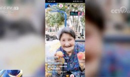 爆料小女孩新皮肤视频播放,小女孩新皮肤视频曝光，网友热议新造型